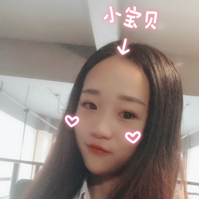 不曾后悔遇見你