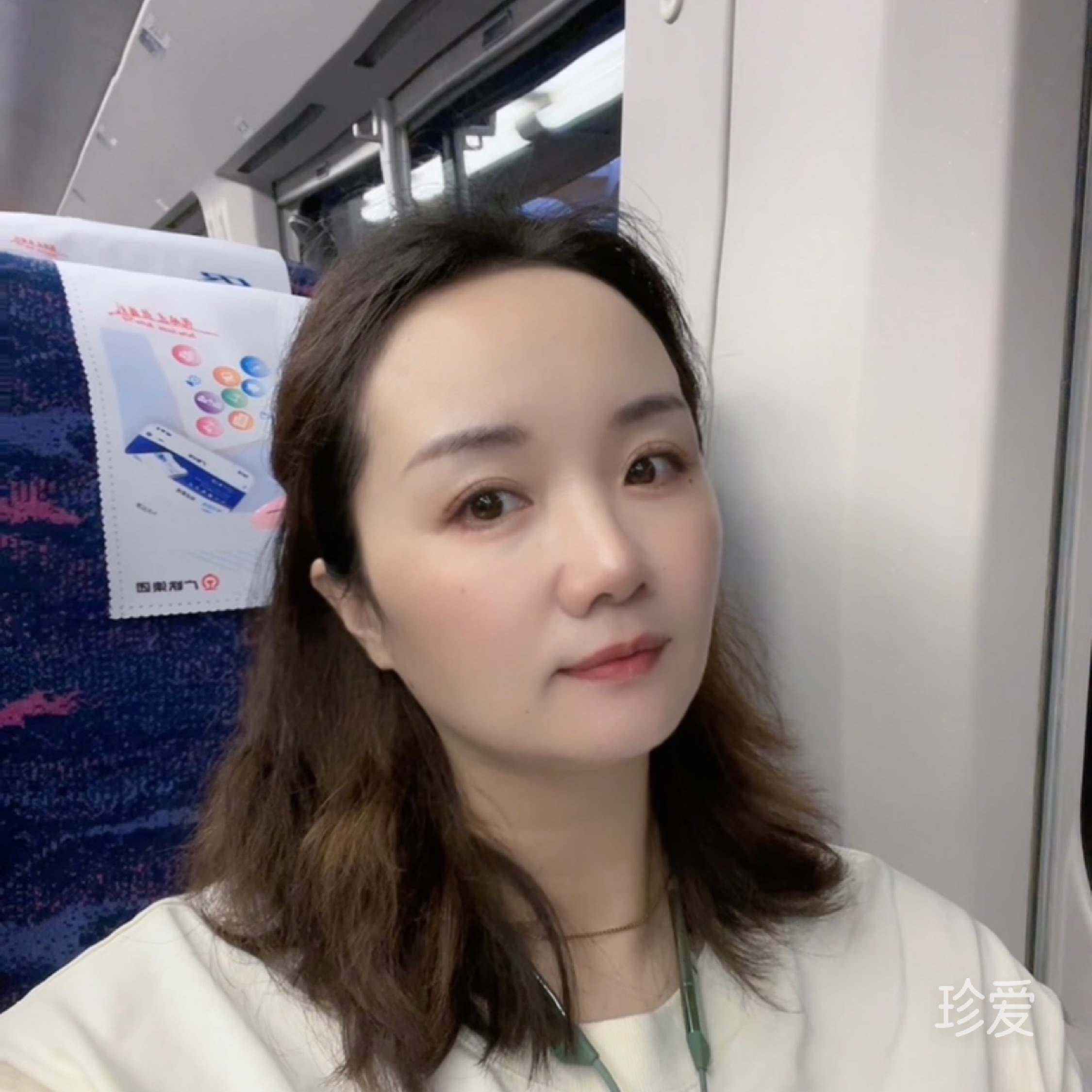 夏涼浮生半城雪