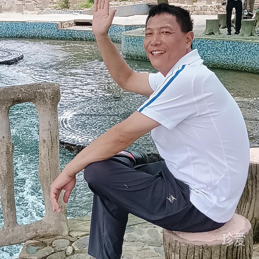 好想和你相識相知