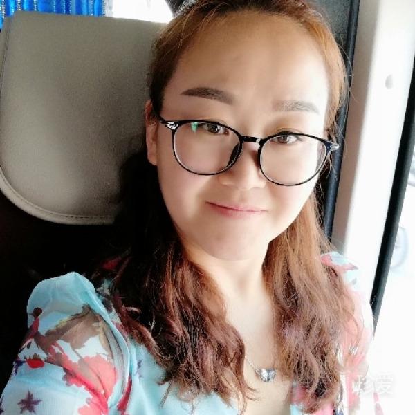 人随心愿