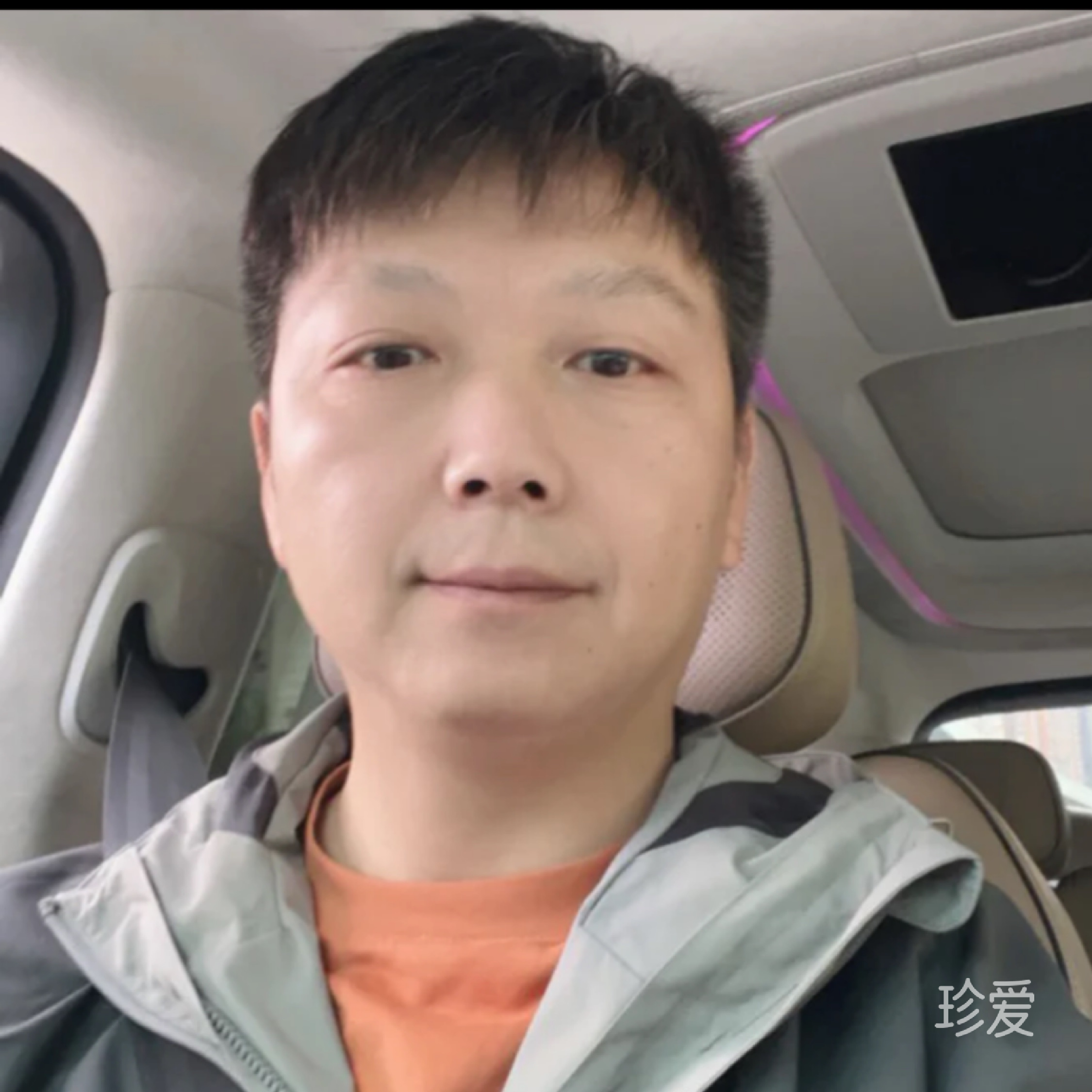 舍予舒
