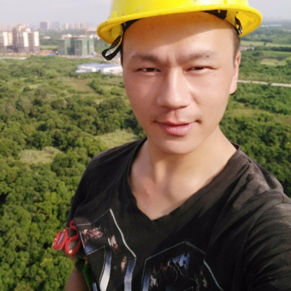 煙滅了以後