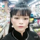 清兒