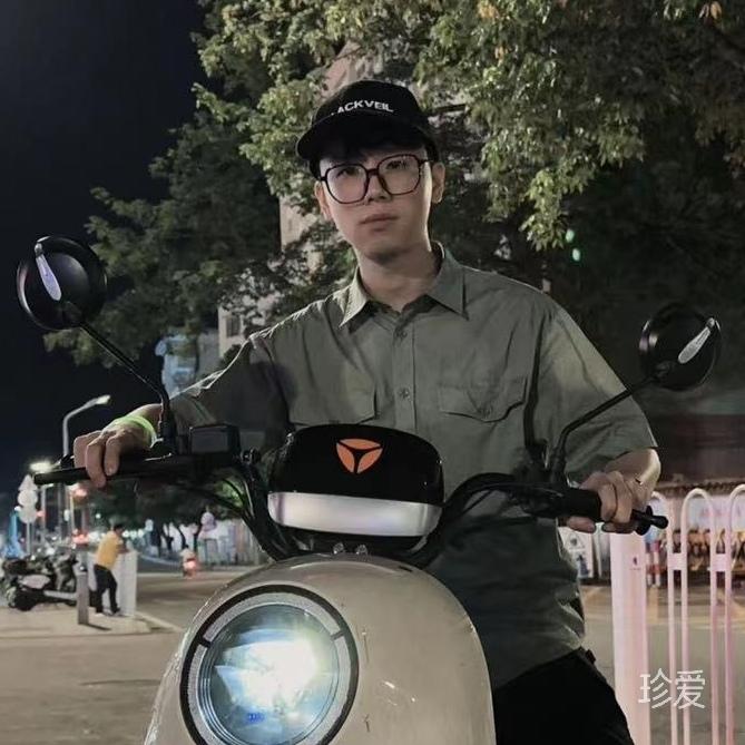 哈啤橙汁加墨水