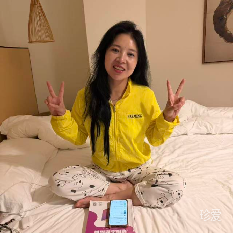 海豚妹儿