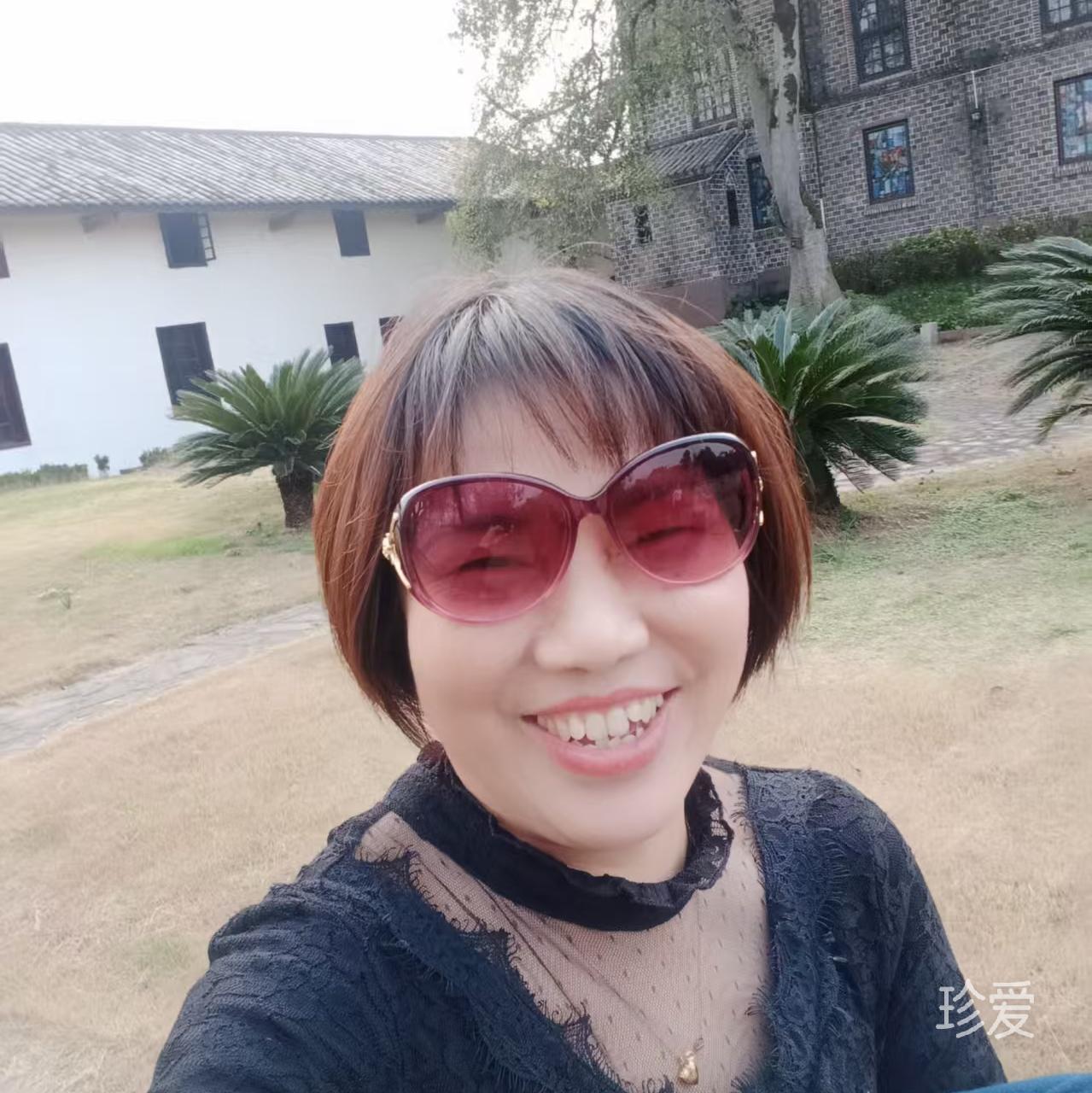 香凌开心每一天