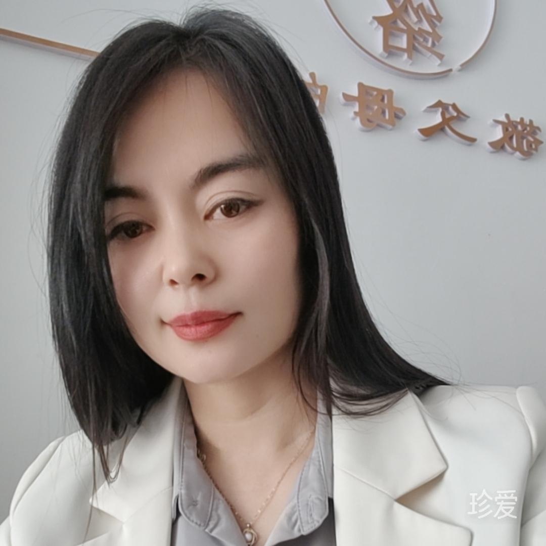 蓉儿
