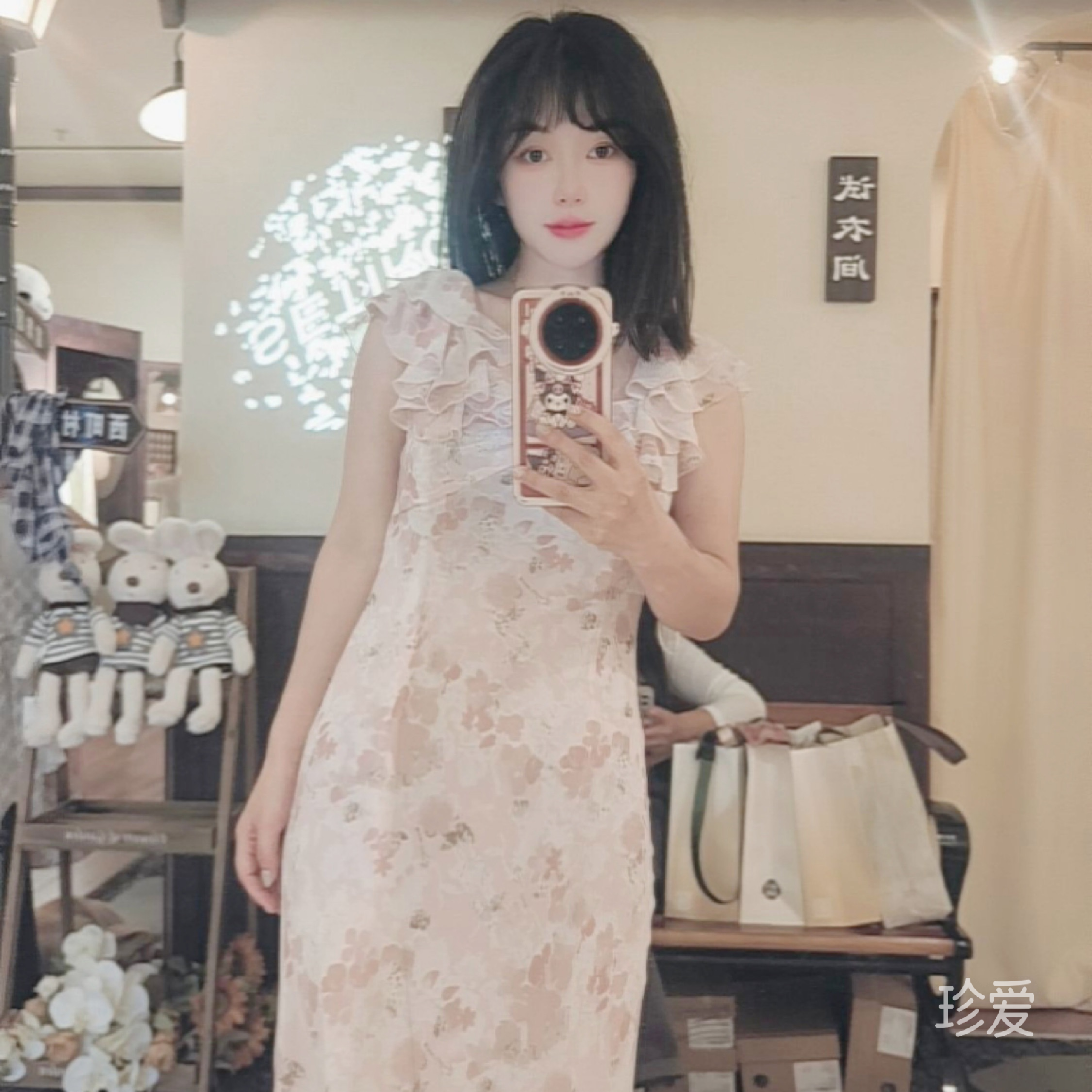 静若安澜