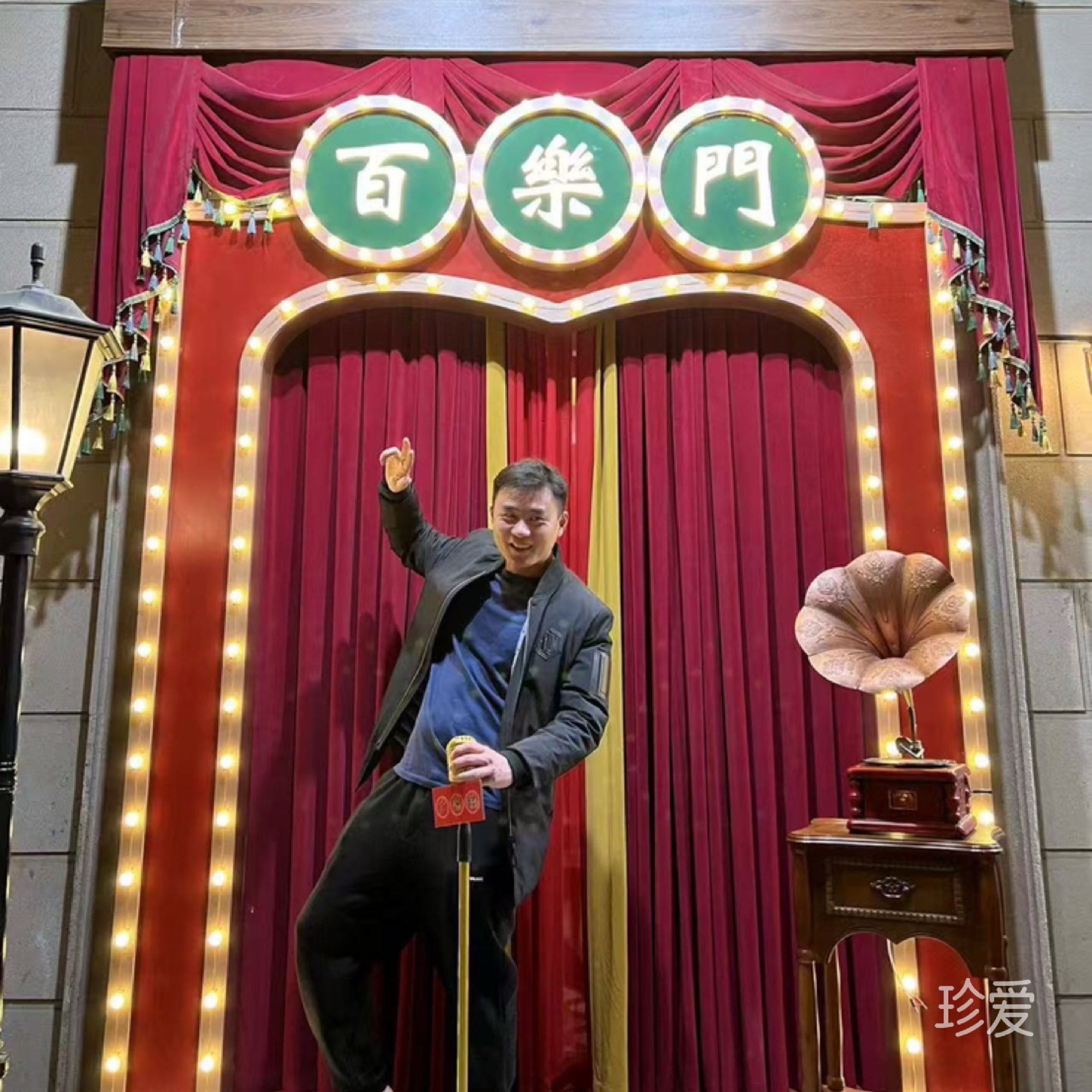 遗憾止于相识