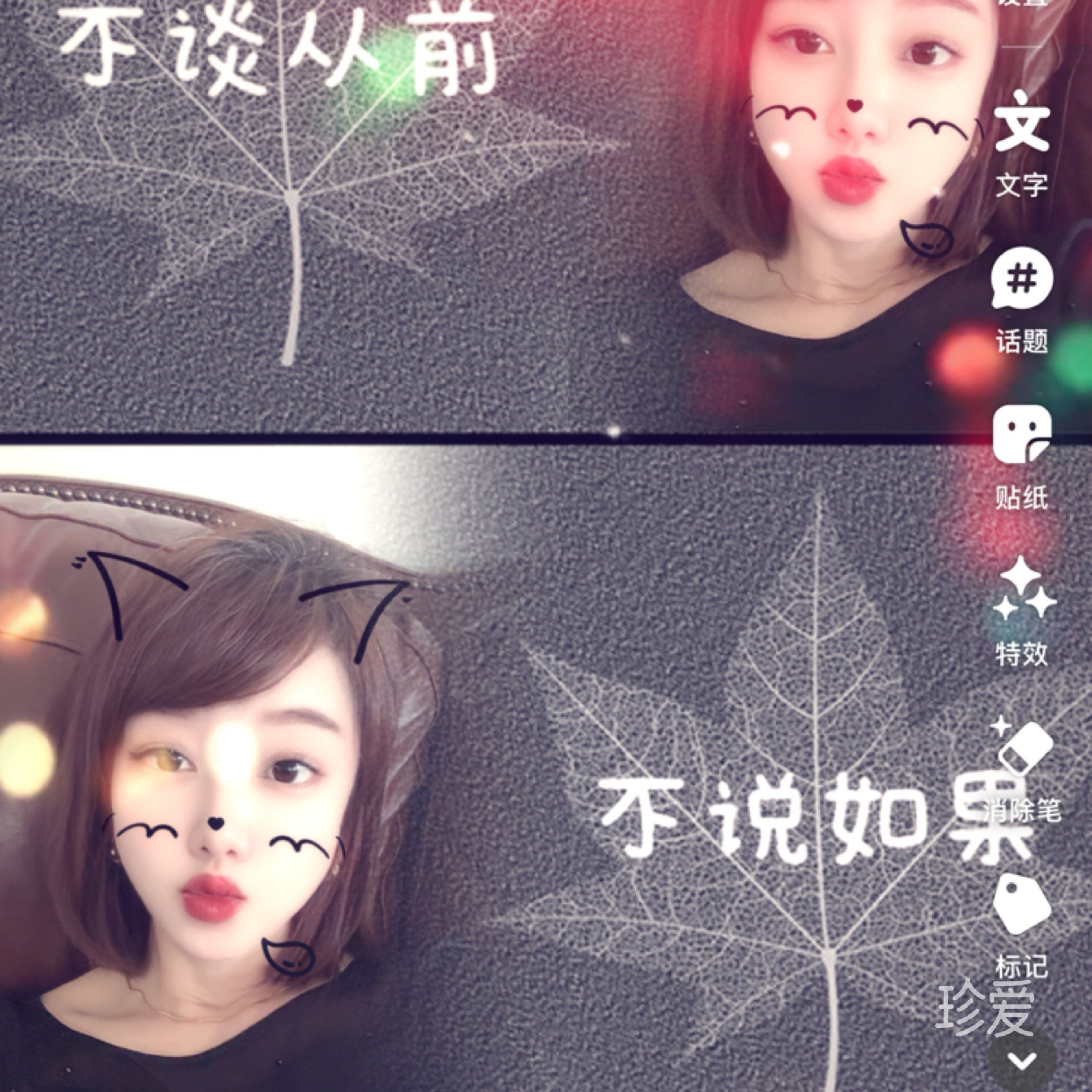 米拉