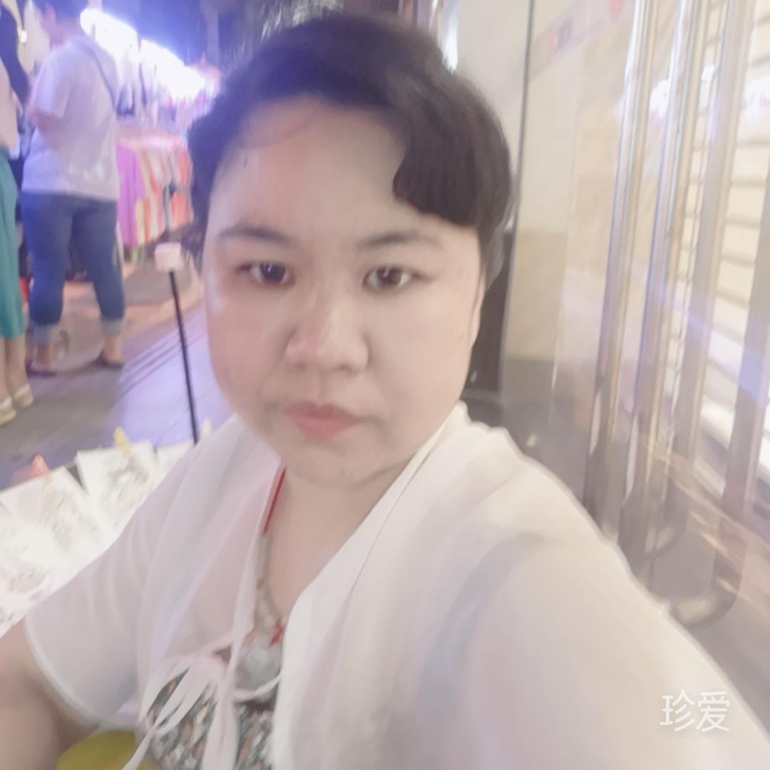 找一个依靠