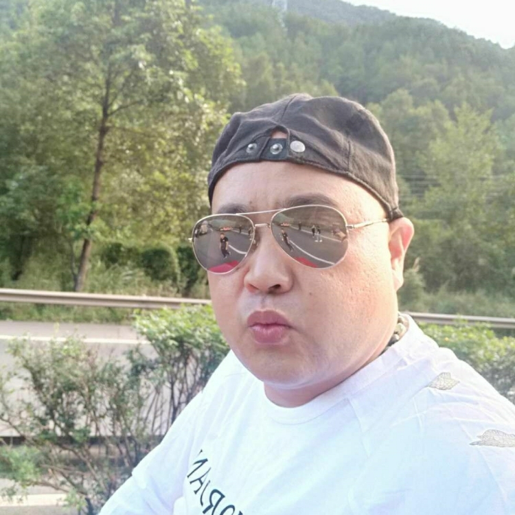 找個媳婦過日子