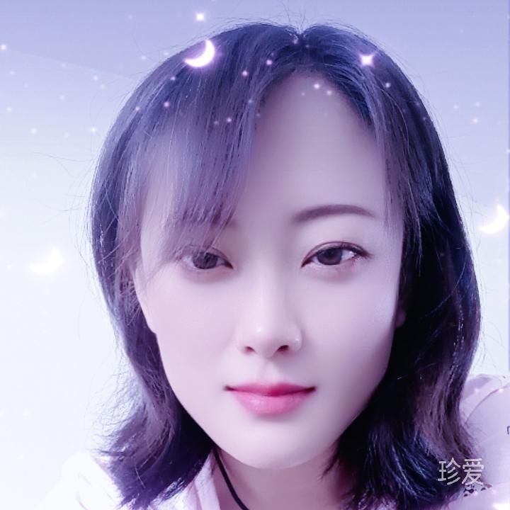 丫头
