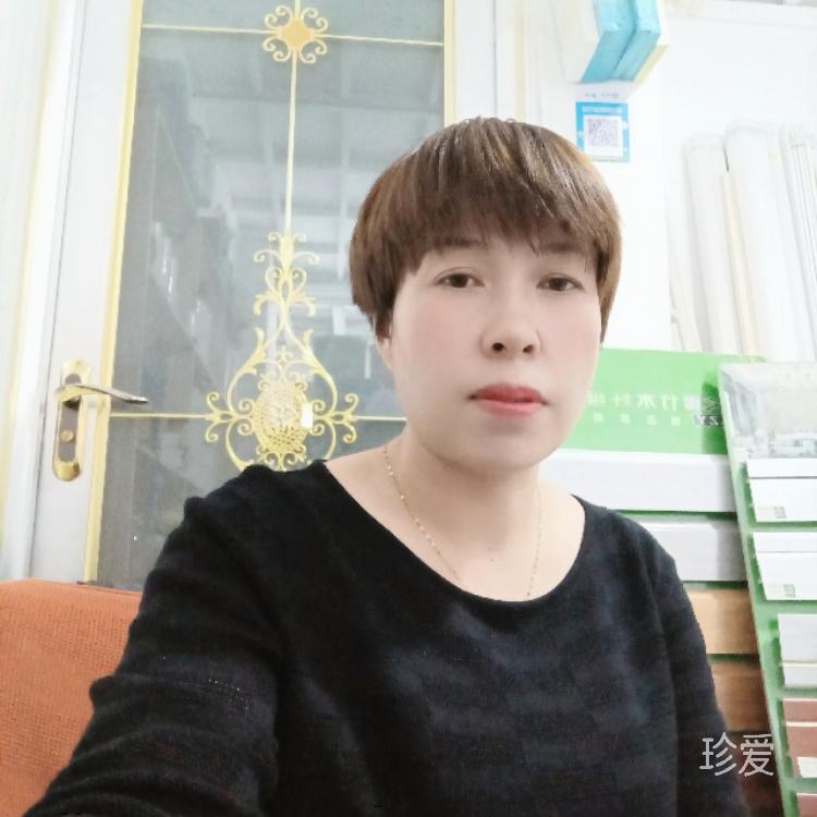 暖心
