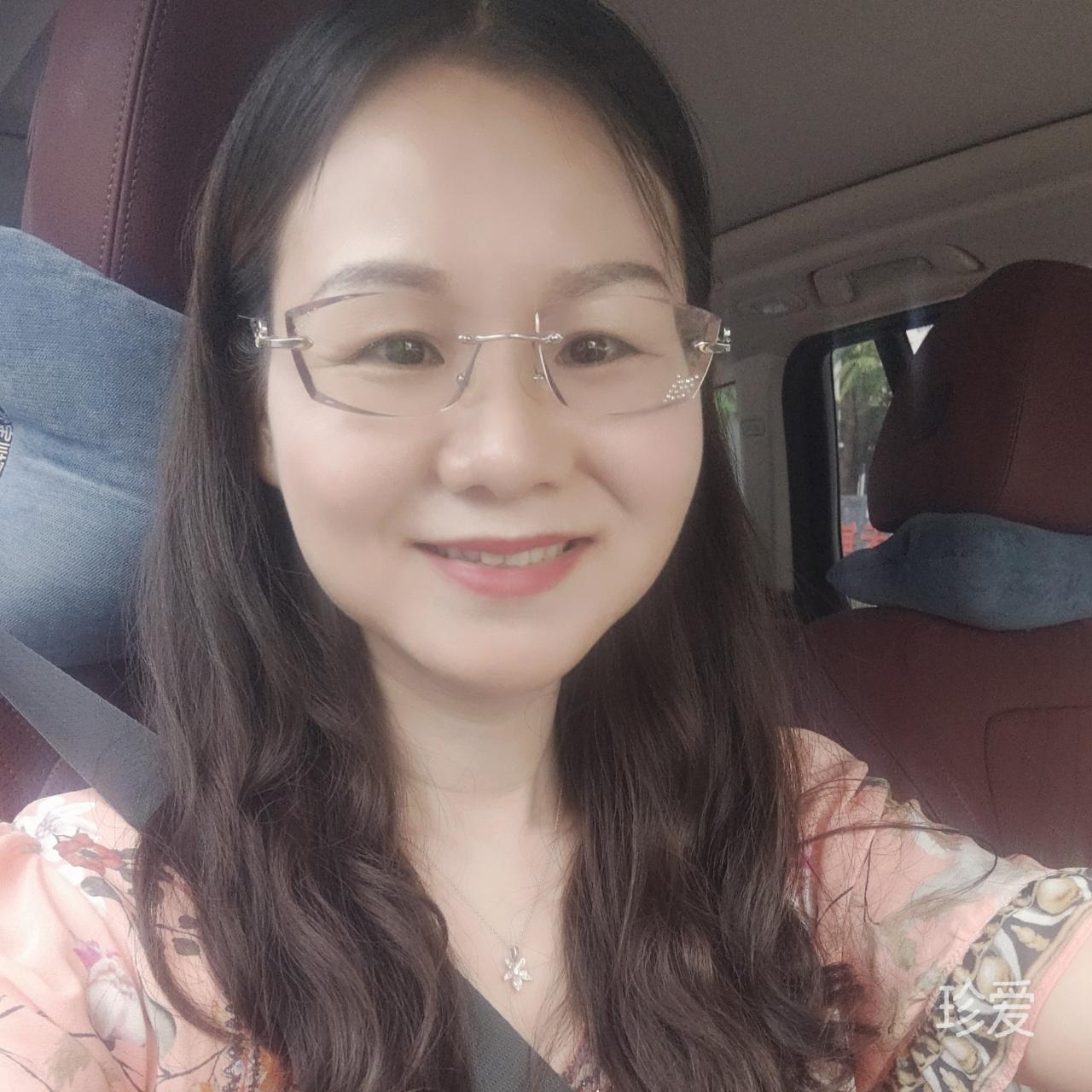 叶子