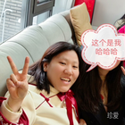 放飛心情