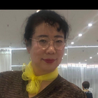 艾華