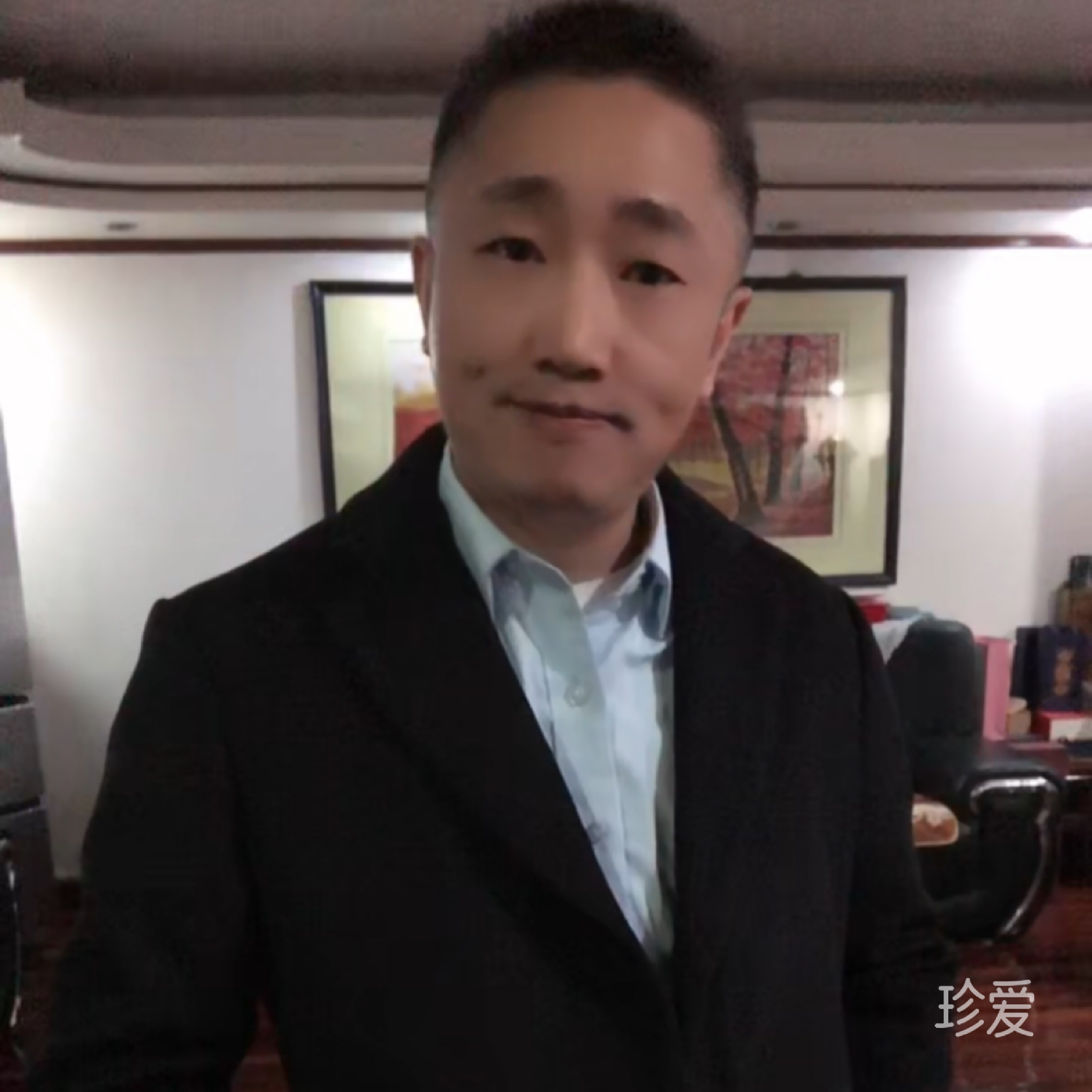 缘来是你
