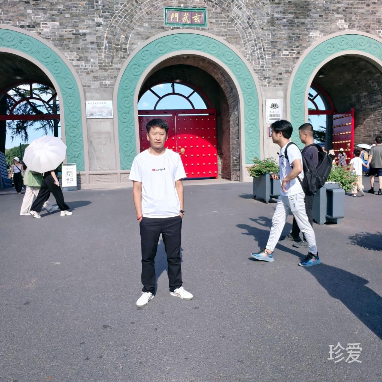 陶吉吉