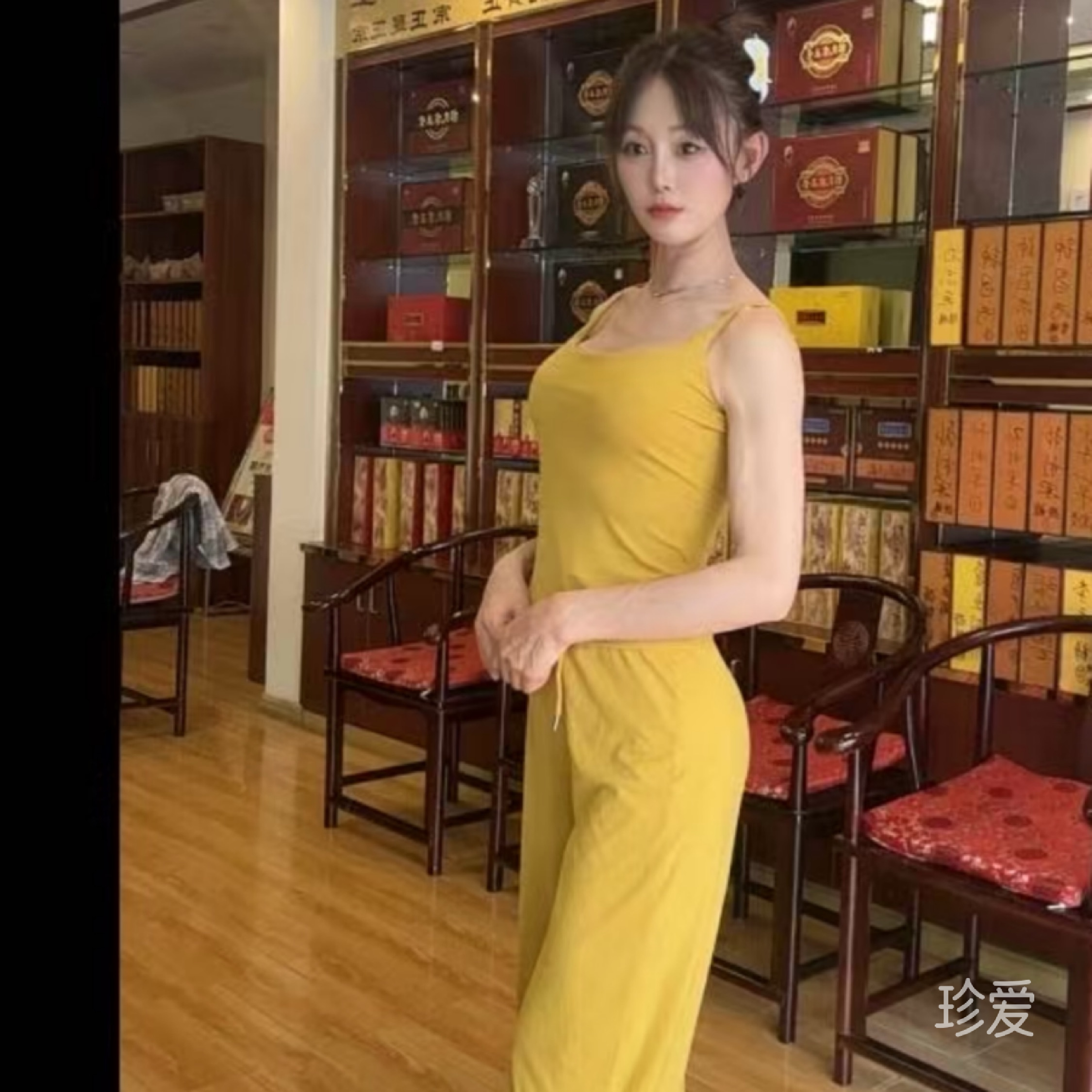 暖暖