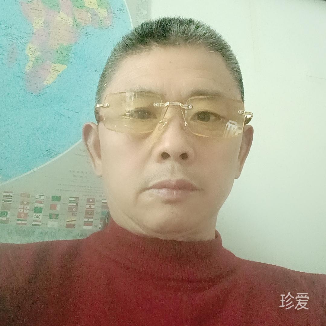 医道