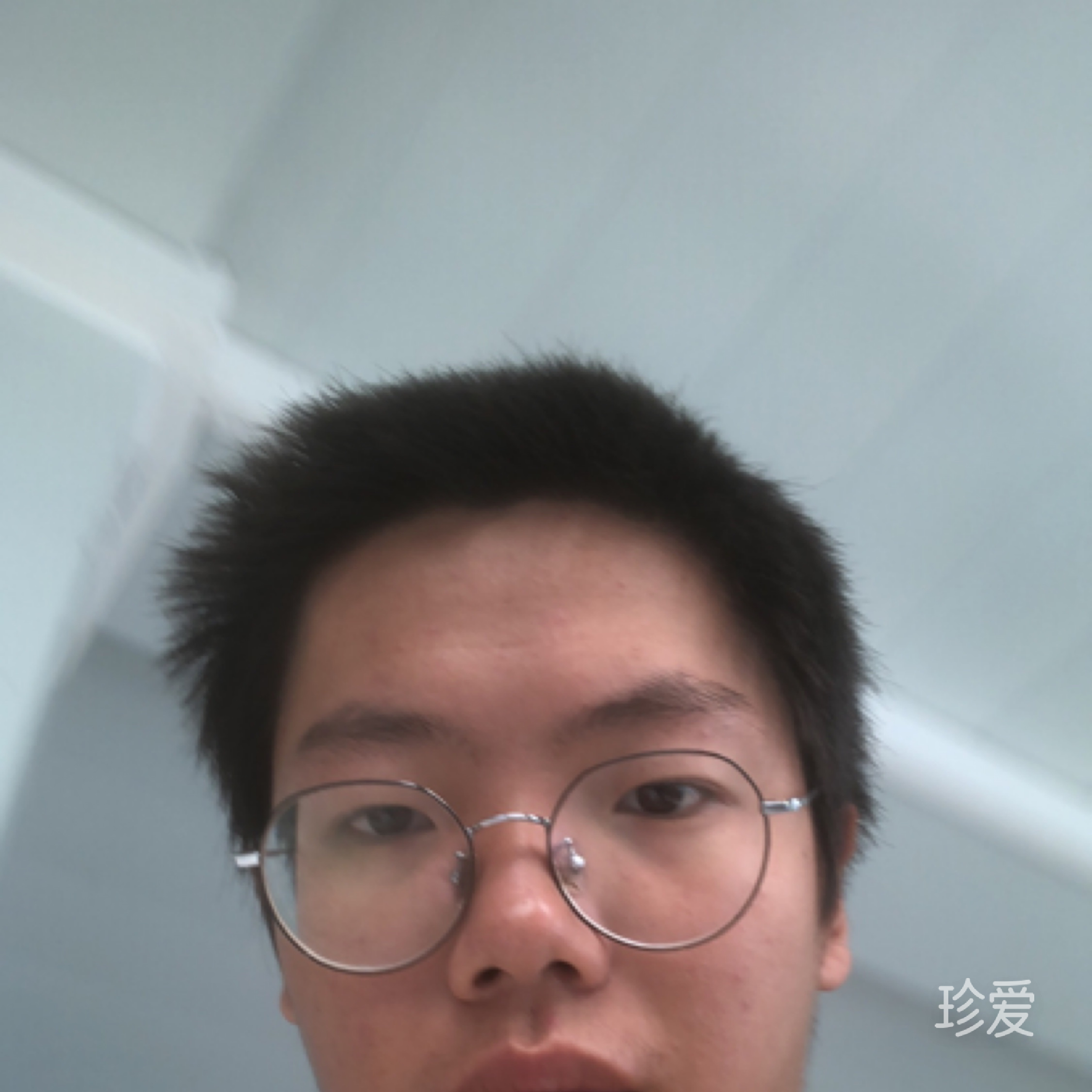 等待另一半出現(xiàn)陽光