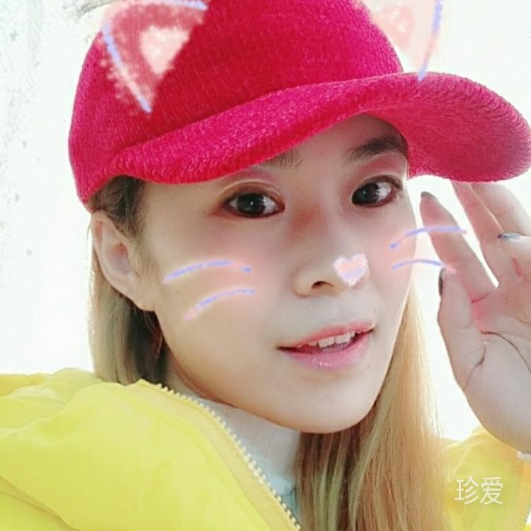 找個在乎我的人