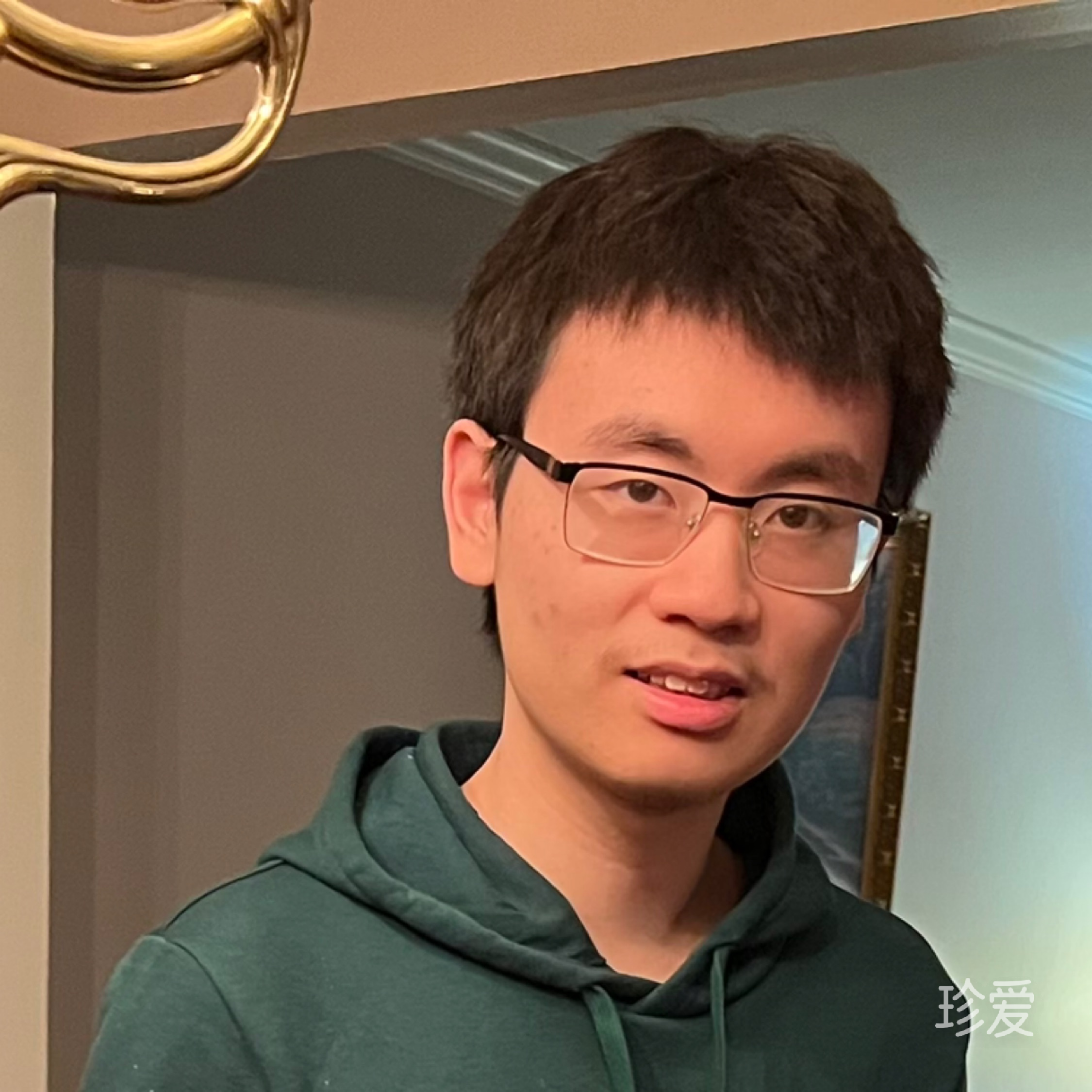 阿呜