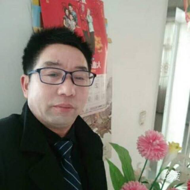 窮單身尋找有緣人