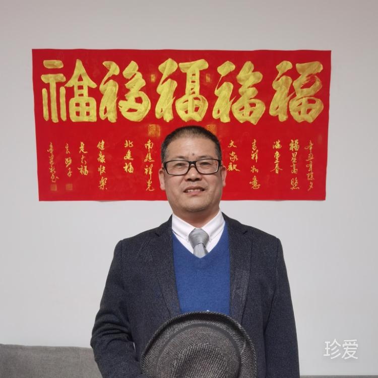 起发吾妻三幺四要