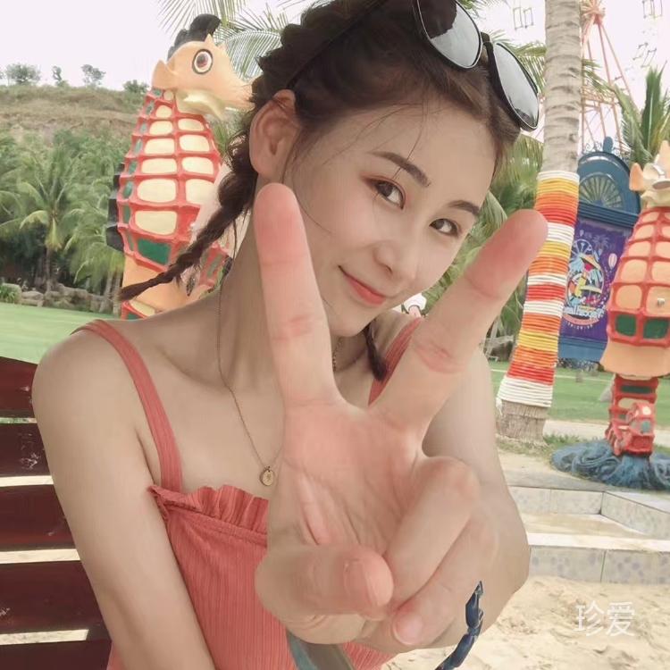 差點(diǎn)是美女