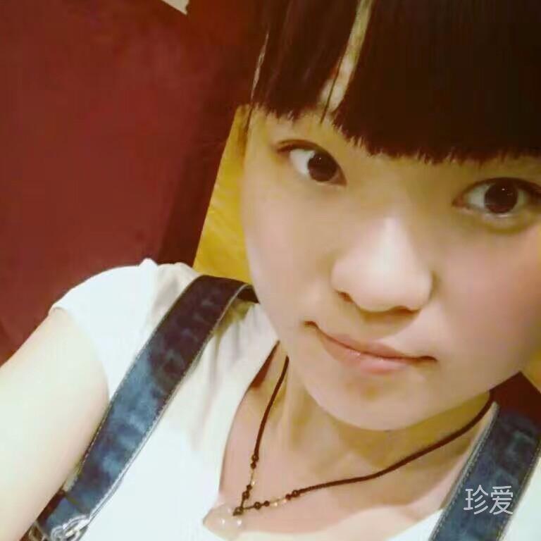 艾米莉