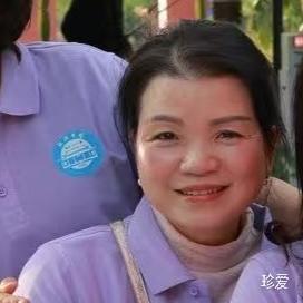 平安喜乐