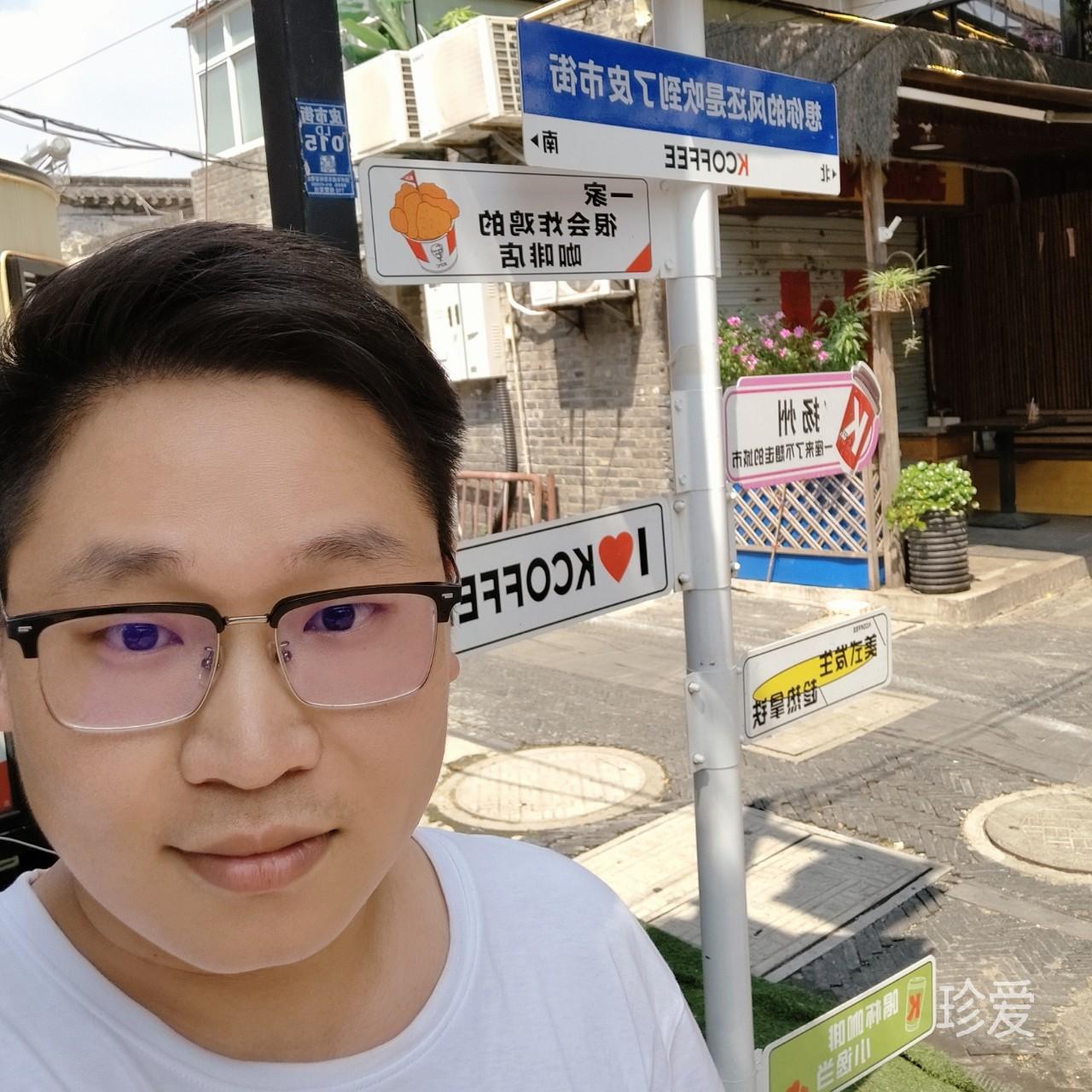 公子宇