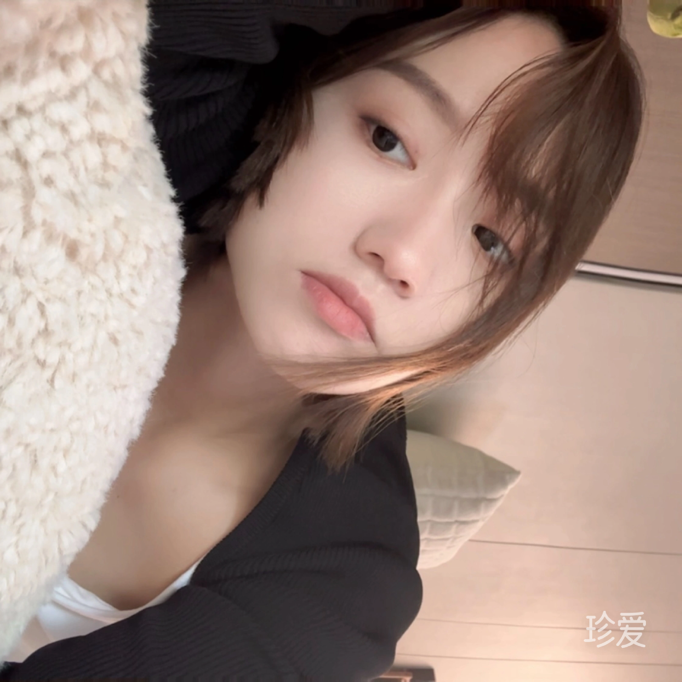 一二