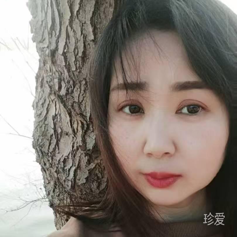 相依为伴