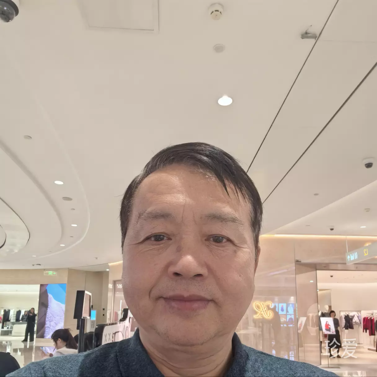 雨后东升