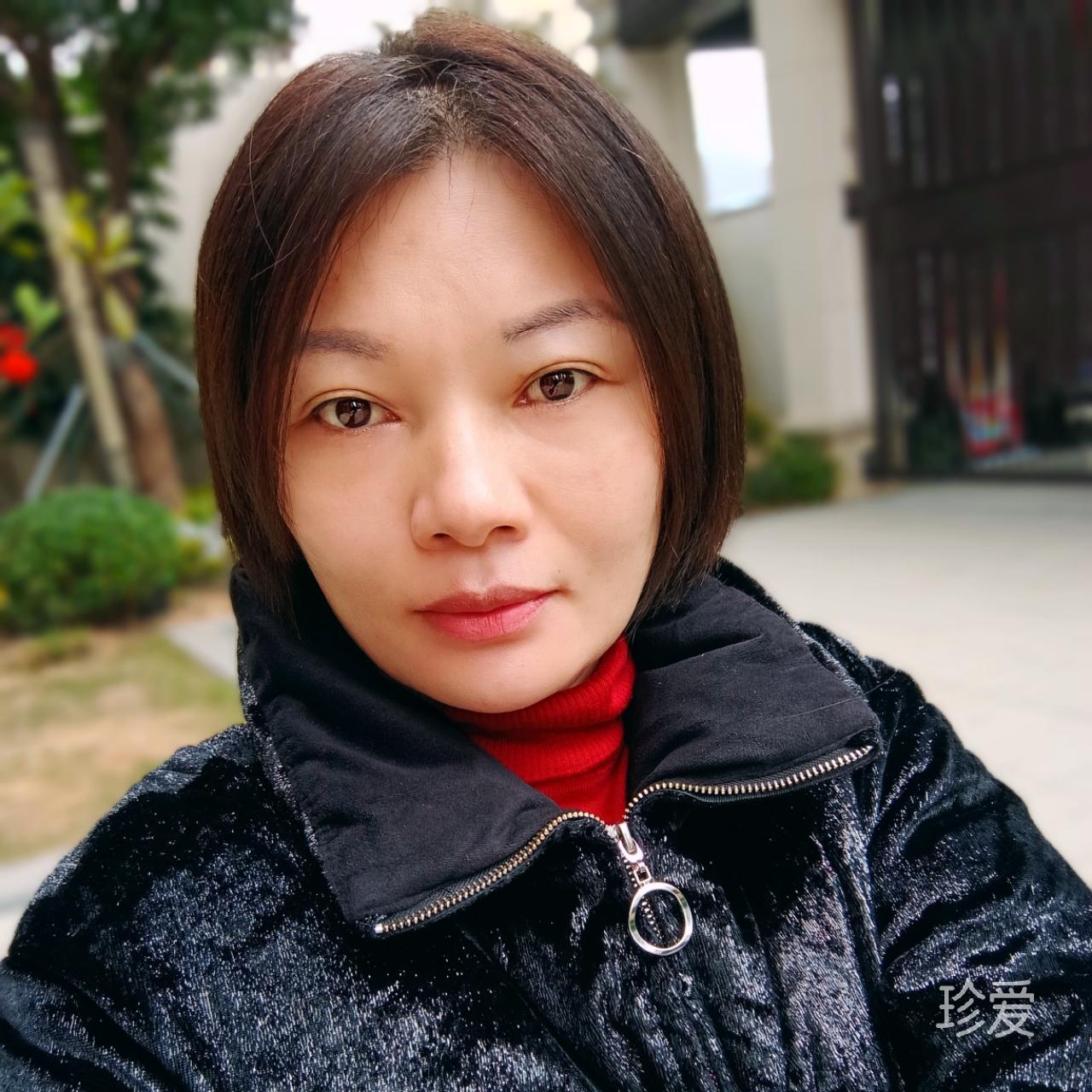 有缘自来