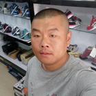 安樂(lè)窩