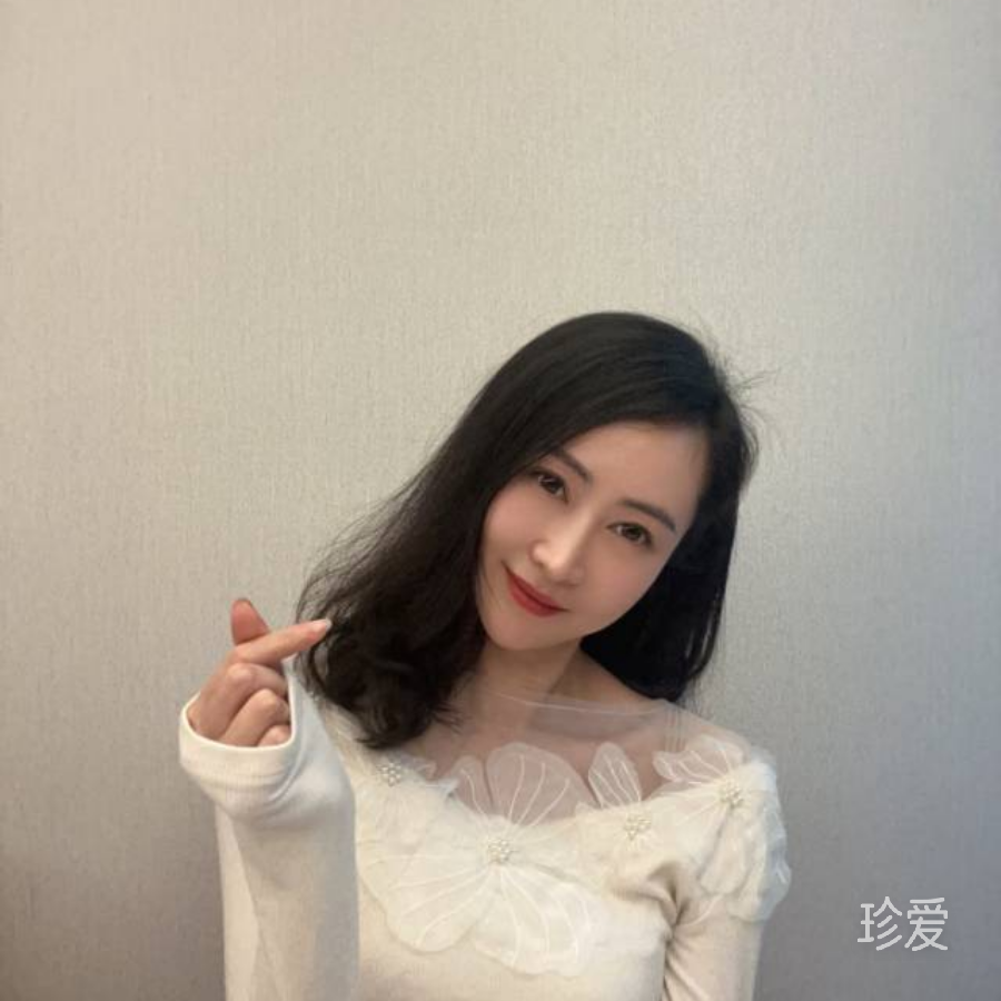 冰萍
