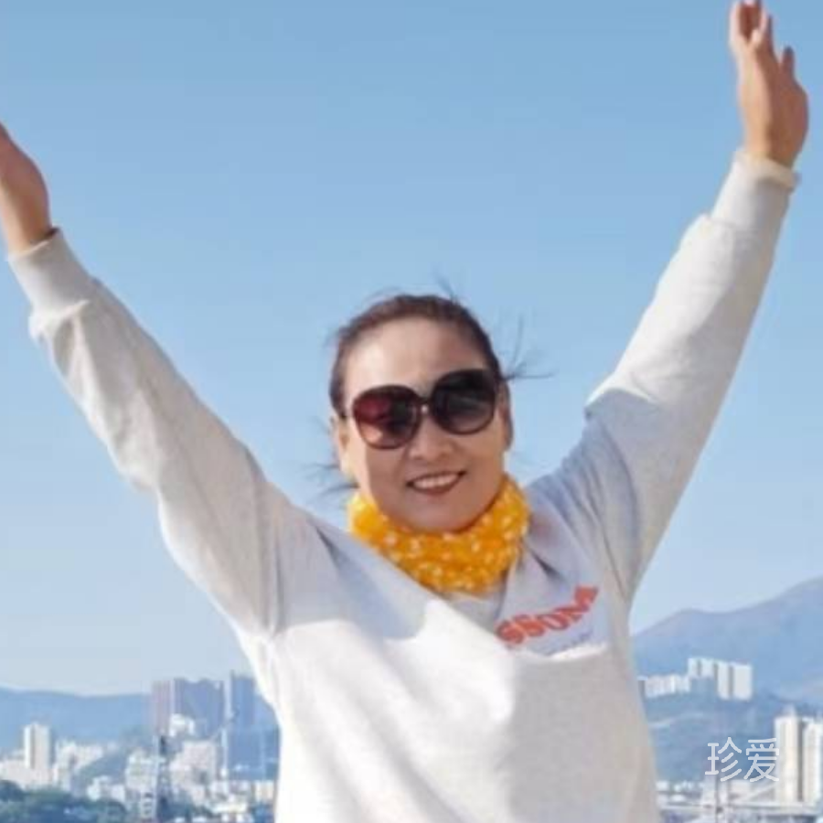 海比天蓝