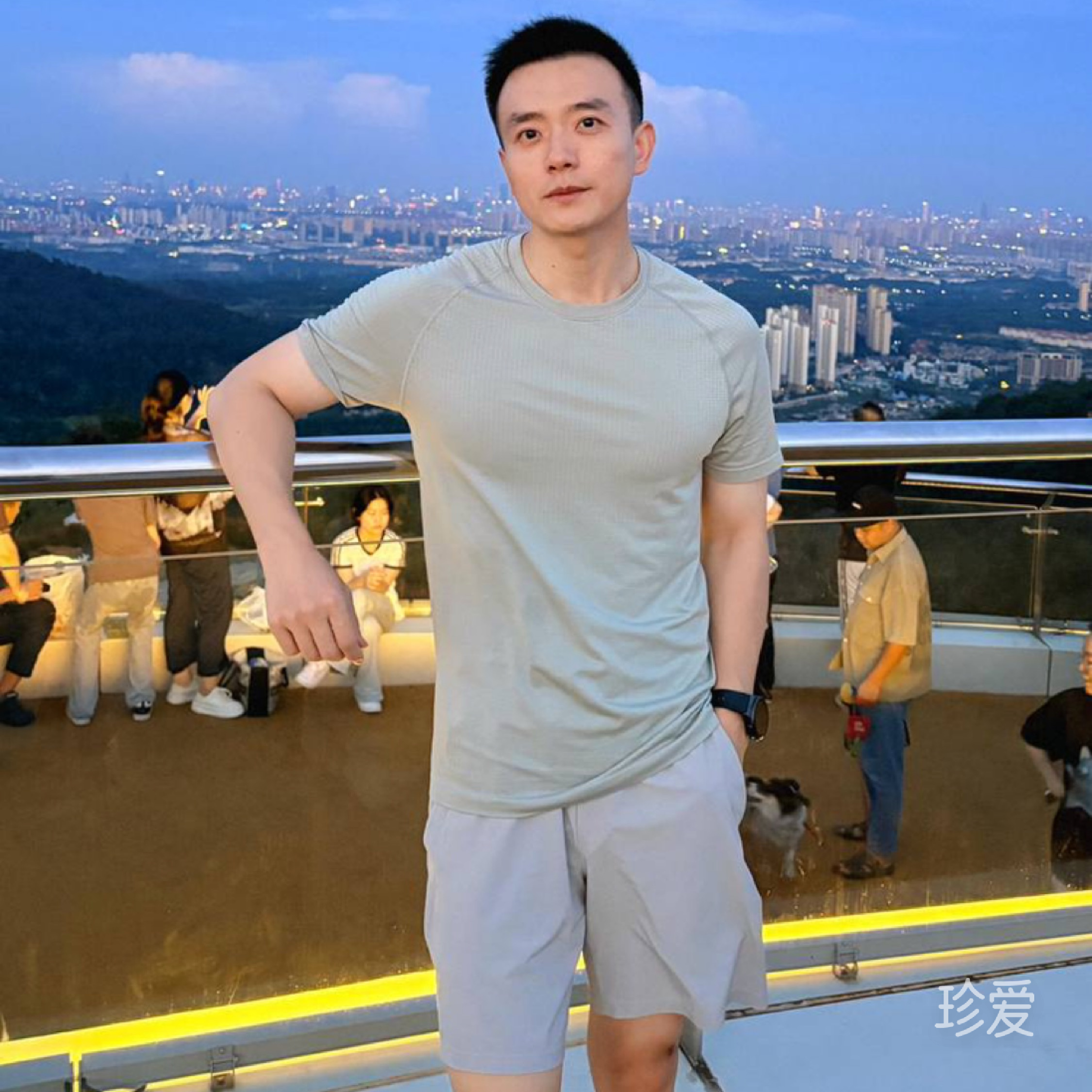 戍边
