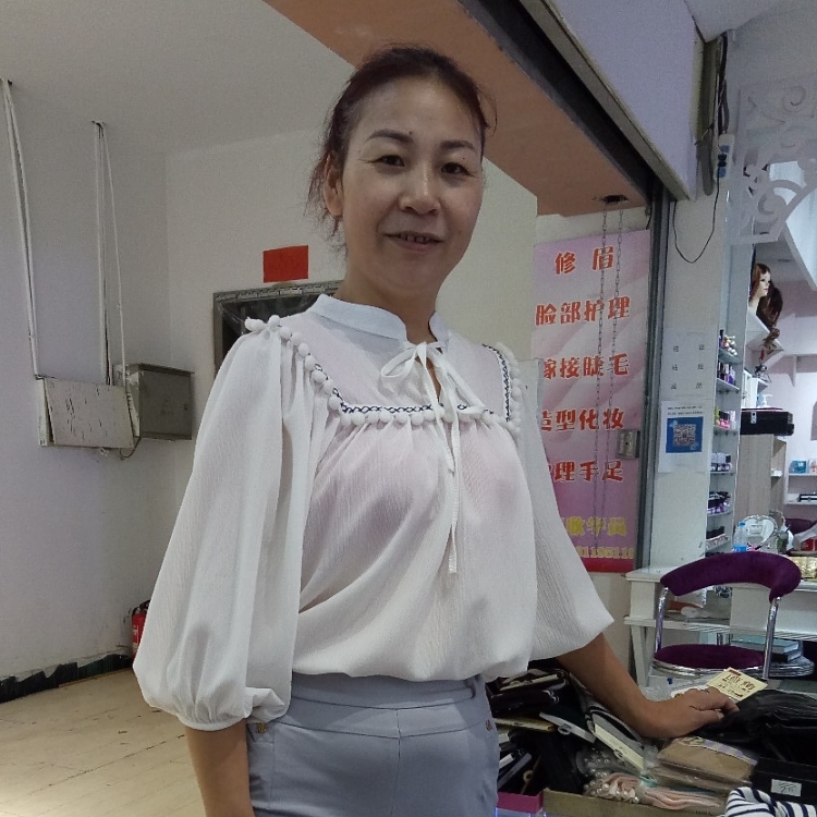 我想有个家莜菱