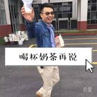 此情可待