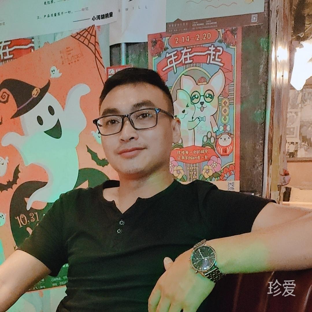 绿色的草原