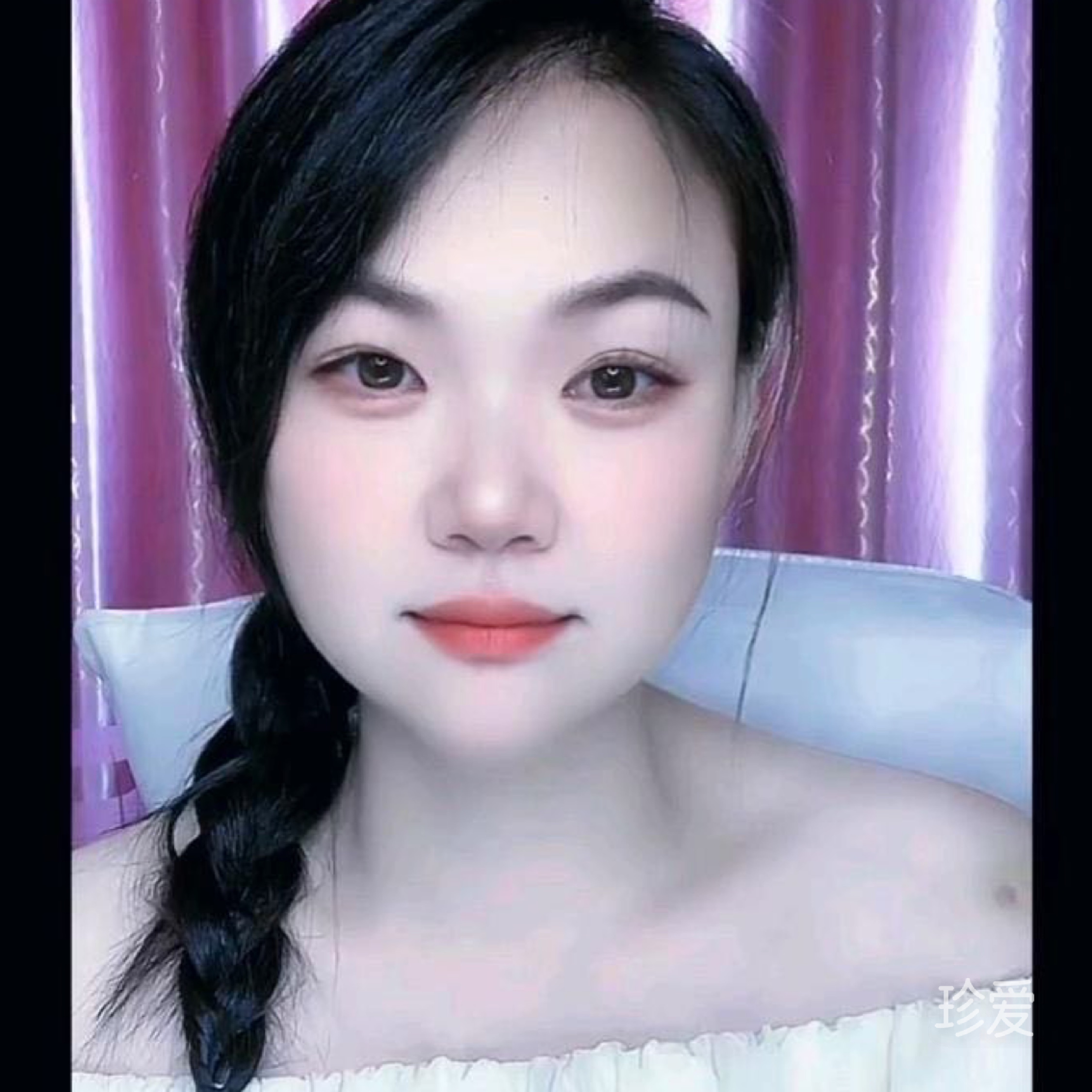 珍惜才能屬于我