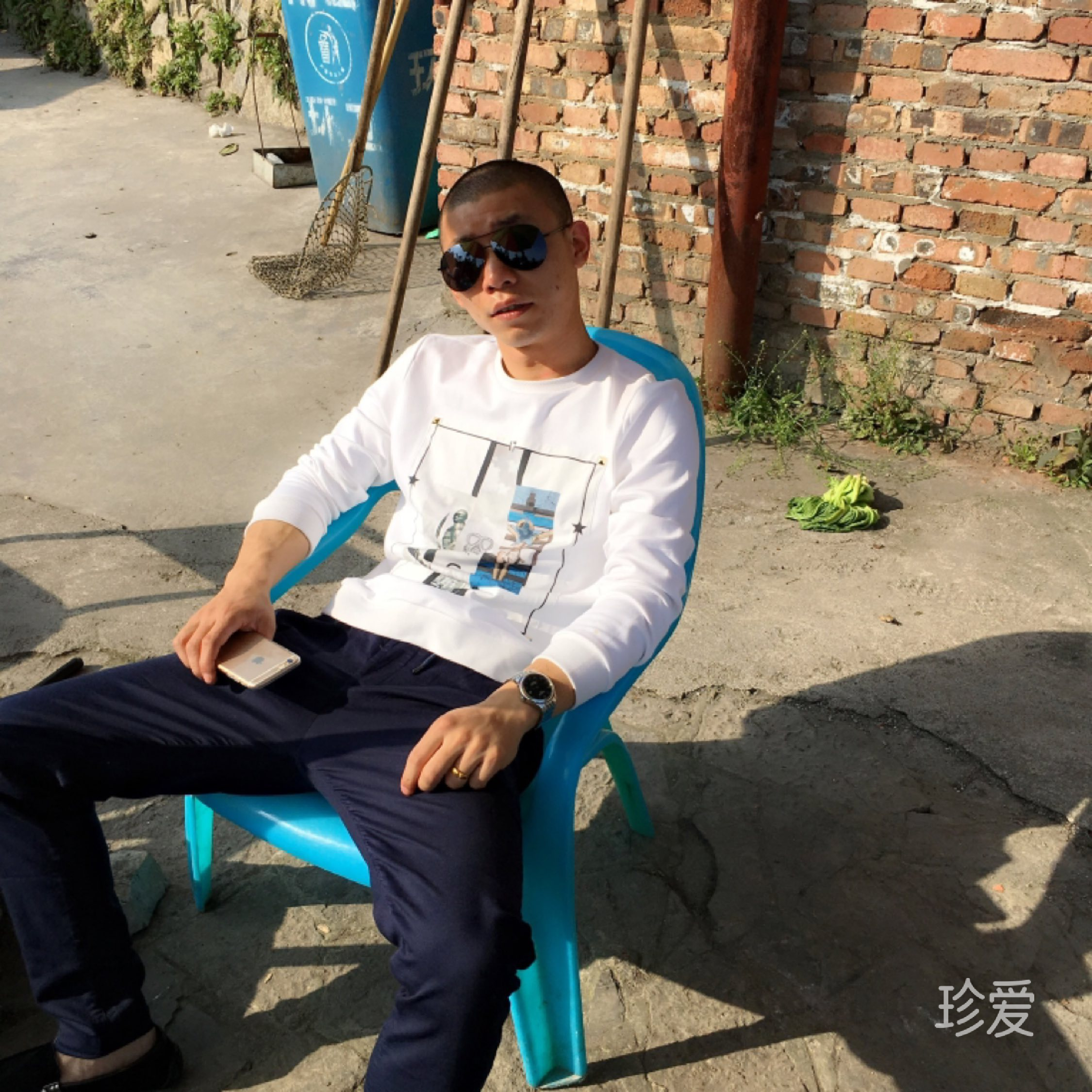 198对方正在输入