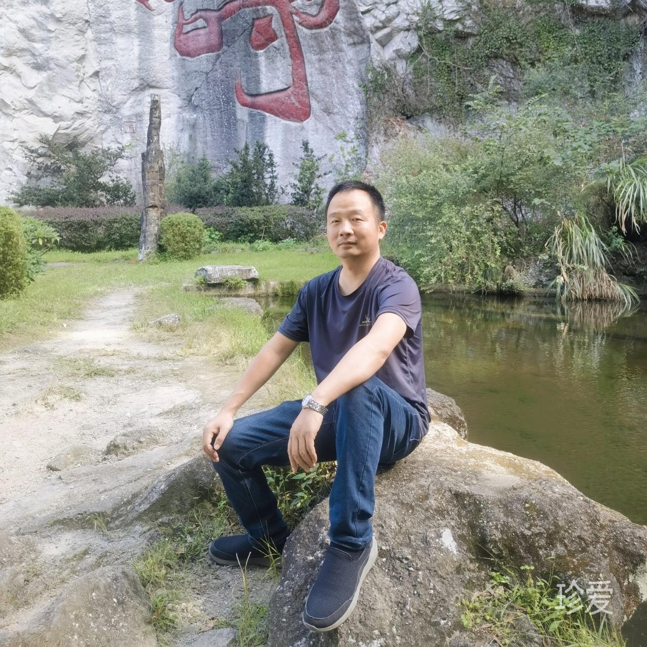 何工
