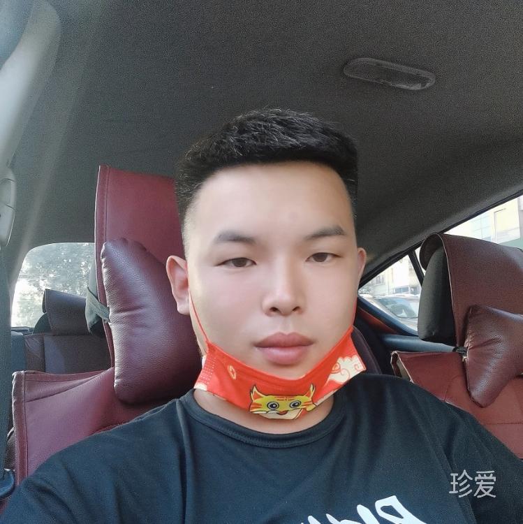 未來的你在哪里