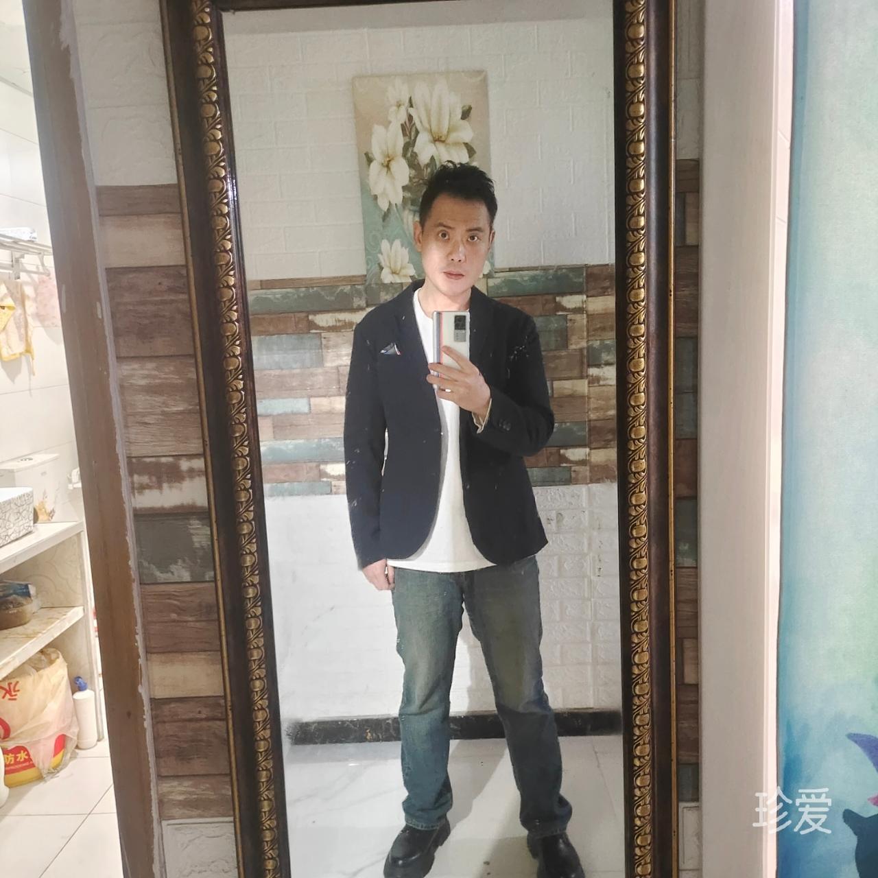 等不到的另一半